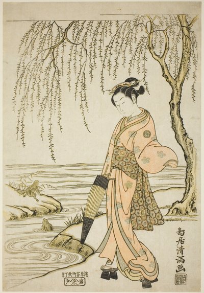 Una joven mirando ranas (parodia de Ono no Tôfû) de Torii Kiyomitsu I