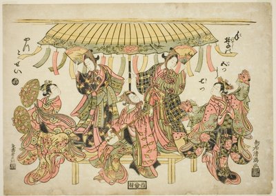 Animadores de Torii Kiyomitsu I
