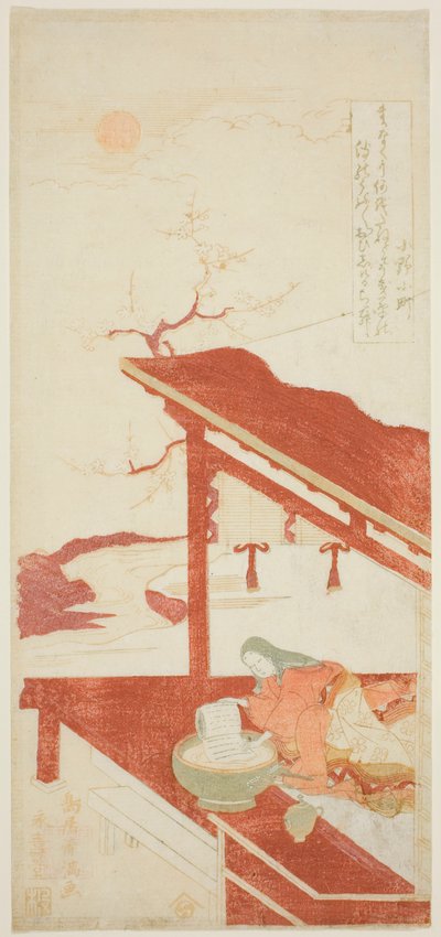 Ono no Komachi Lavando el Libro de Copias de Torii Kiyomitsu I