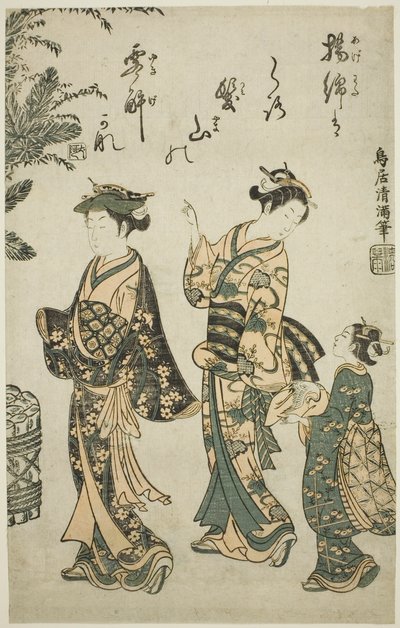 Pasear en Año Nuevo de Torii Kiyomitsu I
