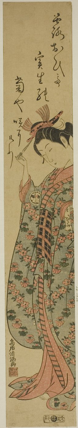 El actor Segawa Kikunojo II como una mujer que sostiene una horquilla. de Torii Kiyomitsu I