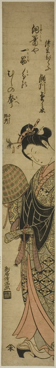 El actor Segawa Kikunojo II como la monja Seigen de Torii Kiyomitsu I
