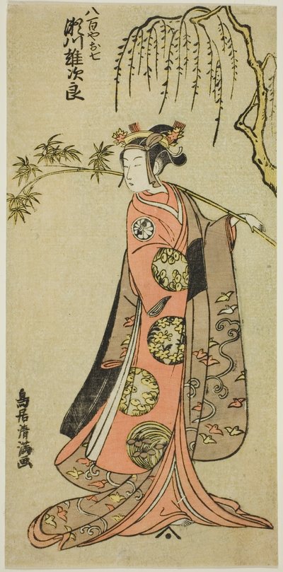 El actor Segawa Yujiro I como Oshichi en la obra "Edo no Haru Meisho Soga", representada en el Teatro Ichimura en el tercer mes de 1773. de Torii Kiyomitsu I