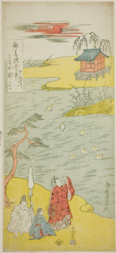 El poeta Ariwara no Narihira a orillas del río Sumida de Torii Kiyomitsu I