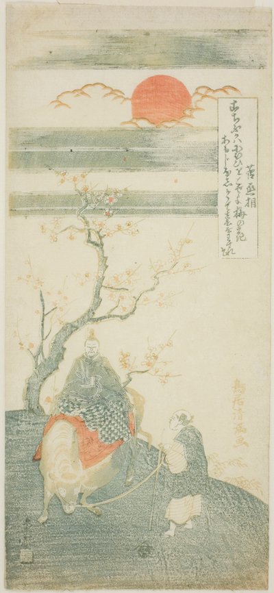 El poeta Sugawara no Michizane montado en un buey de Torii Kiyomitsu I