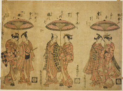 Tres parejas compartiendo paraguas de Torii Kiyomitsu I