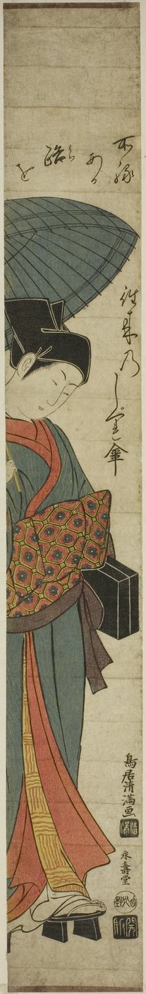 Mujer con paraguas azul y caja negra de Torii Kiyomitsu I