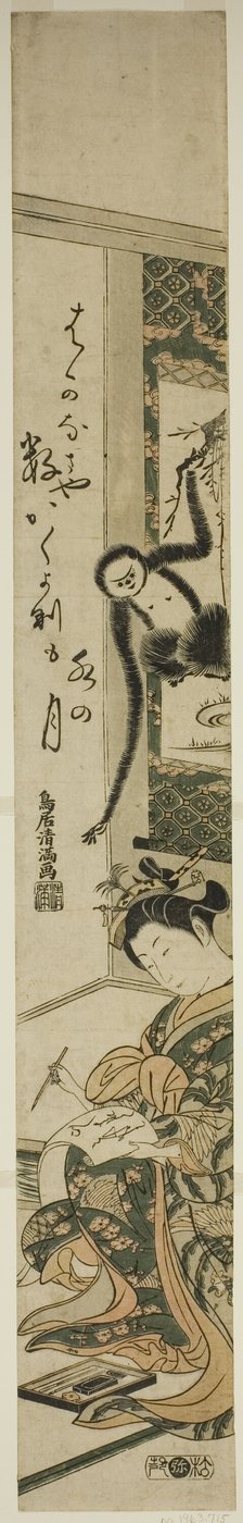 Mujer joven y gibón de Torii Kiyomitsu I