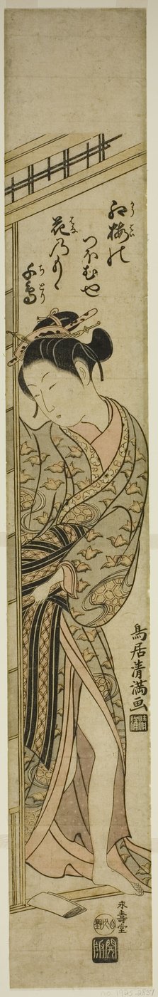 Mujer joven entrando en una habitación de Torii Kiyomitsu I