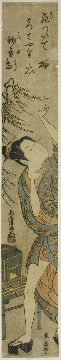 Joven soltando un pájaro de Torii Kiyomitsu I