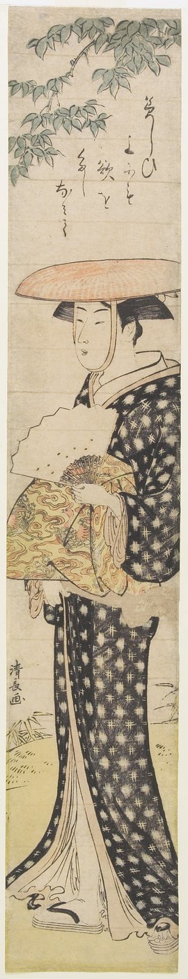 (Una mujer con sombrero caminando bajo un árbol), 1782 de Torii Kiyonaga