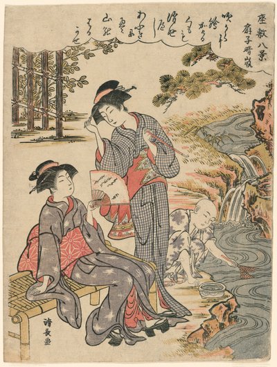 Un abanico sugiriendo una tormenta dispersa (Sensu no seiran) de la serie "Ocho escenas del salón (Zashiki hakkei)" de Torii Kiyonaga