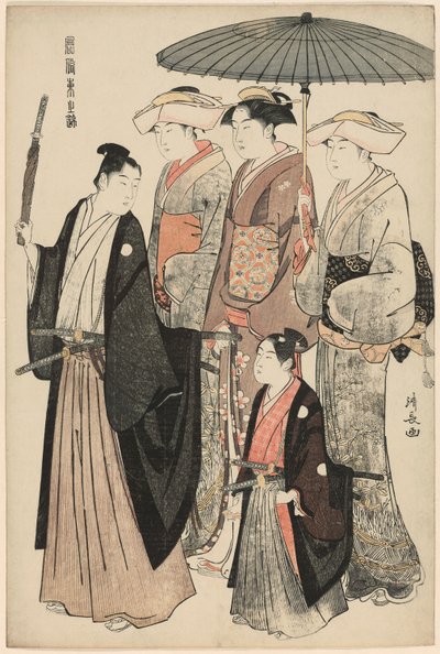Un joven noble, su madre y tres sirvientes, de la serie "Un brocado de modales orientales (Fuzoku Azuma no nishiki)" de Torii Kiyonaga
