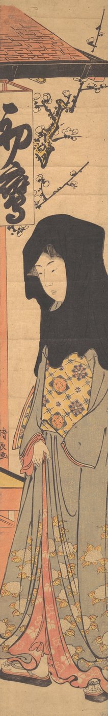 Una joven con capucha negra de Torii Kiyonaga