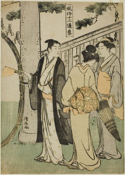 Visita a un santuario, de la serie "Doce escenas de costumbres populares" de Torii Kiyonaga