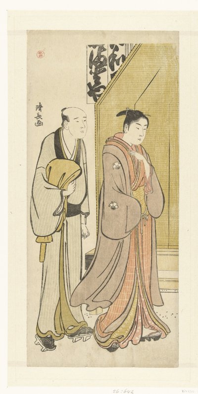 El actor Iwai Hanshiro IV en la vida cotidiana de Torii Kiyonaga