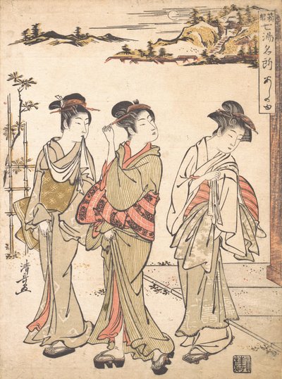 Manantial de Ashinoyu en Hakone, ca. 1779 de Torii Kiyonaga