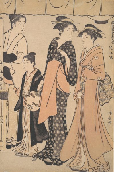 Refrescándose en Nakazu de Torii Kiyonaga