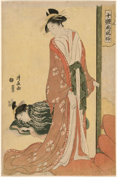 Cortesana yéndose a la cama, de la serie "Diez tipos de bellezas en imágenes (Jittai e-fuzoku)" de Torii Kiyonaga