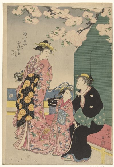 Cortesana con dos asistentes bajo cherryblossom de Torii Kiyonaga