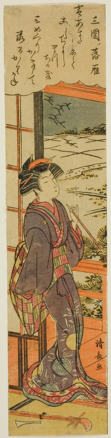 Gansos descendiendo en Mimeguri, de la serie "Ocho vistas a la moda de Edo" de Torii Kiyonaga