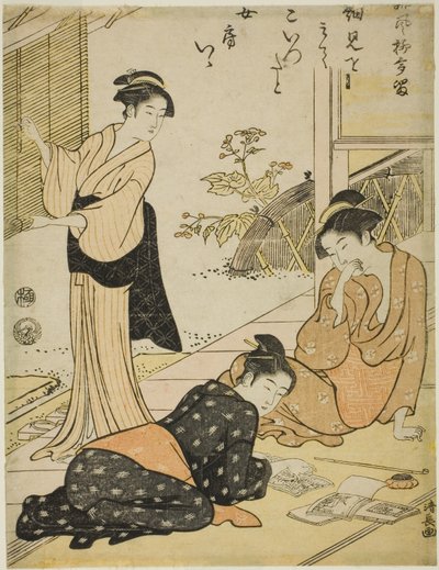 Descubriendo la dirección de la amante de un marido, de la serie "Colección de poemas humorísticos (Haifu yanagidaru)" de Torii Kiyonaga