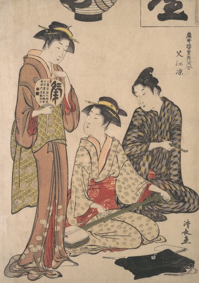 Disfrutando del Frescor de la Tarde en Nakasu, ca. 1782-83 de Torii Kiyonaga