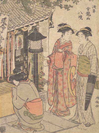Enmei Jizo de Torii Kiyonaga