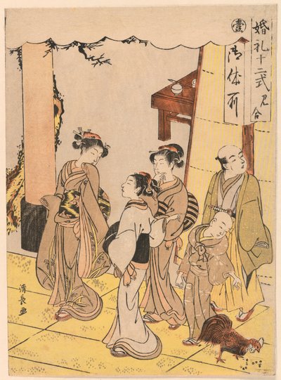 Primer encuentro (Miai), de la serie "Doce etapas del matrimonio (Konrei juni shiki)" de Torii Kiyonaga