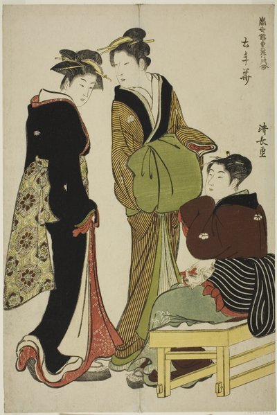 Flores del Distrito Doteshita de Torii Kiyonaga