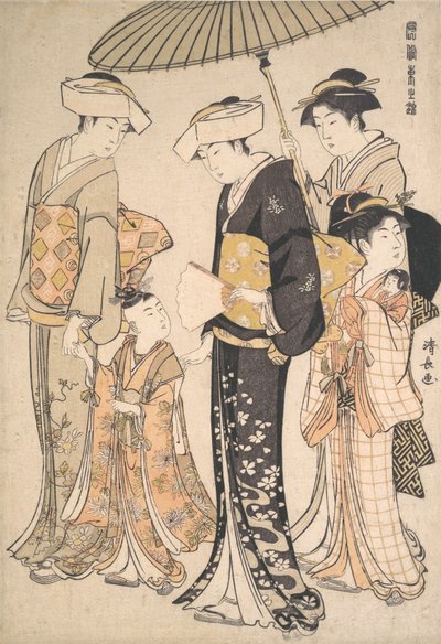 Chica samurái de alto rango con cuatro asistentes, de la serie Un Brocado del Este de Torii Kiyonaga