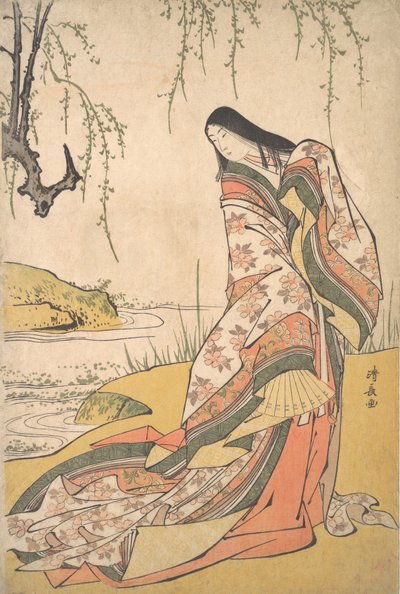 Kanjo: Una dama de la corte de Torii Kiyonaga