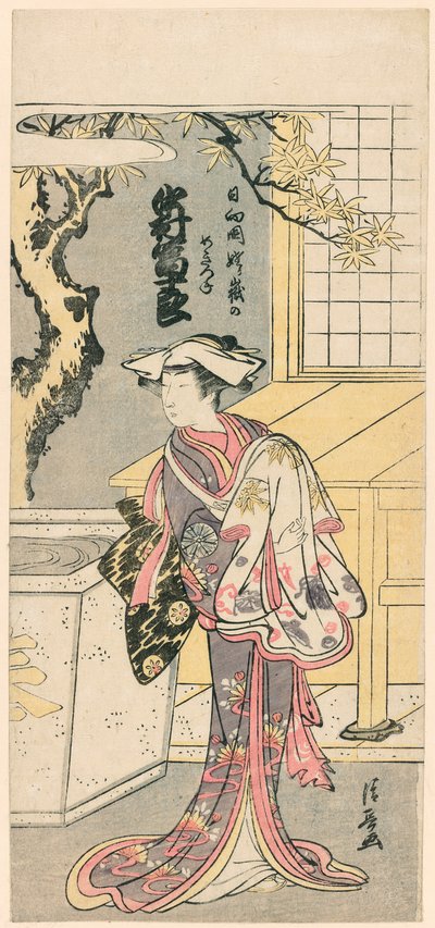 Nakamura Tomijuro I como una Zorra Femenina en la Escena de la Obra, Chigo Torii Tobiiri Gitsune de Torii Kiyonaga