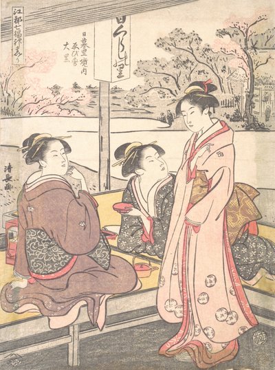 Nippori Keinai Ebisu-Daikoku, ca. 1793 de Torii Kiyonaga