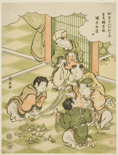 No. 4: Niños chinos jugando a una rifa, de la serie "Los niños dicen "¡Esto es Japón!" e imitan los juegos que ven en los libros ilustrados (Yodo iu koitsu wa Nippon, ezoshi o mite yori sono gai ni asobu)". de Torii Kiyonaga