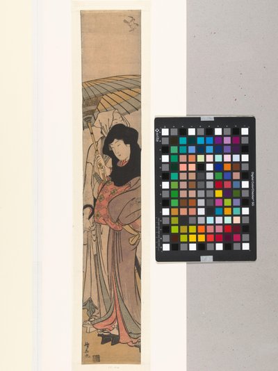 Ochiyoen es anti-estadounidense de Torii Kiyonaga