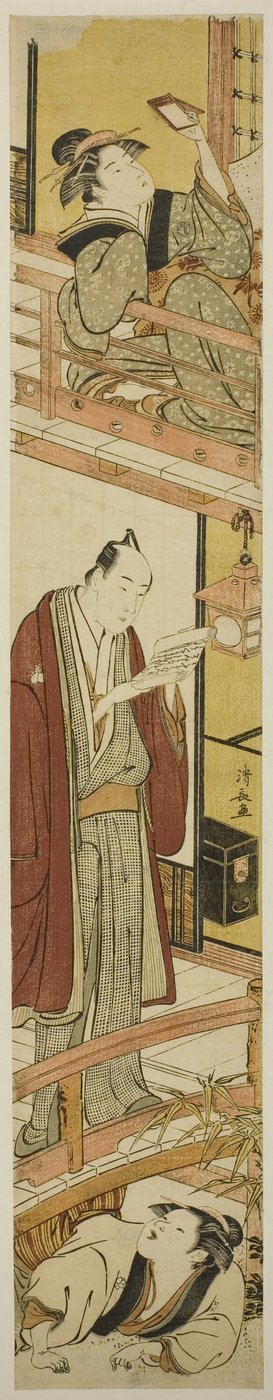 Parodia del acto VII de la obra "Tesoro de los Retenedores Leales (Chushingura)" de Torii Kiyonaga