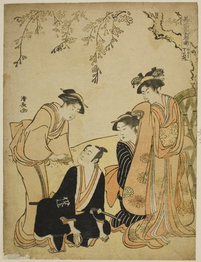 Escena en la mansión Ishido (Ishido yakata no dan), de la serie "Go Taiheiki Shiraishi Banashi" de Torii Kiyonaga