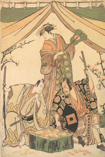 Escena del drama Oakinai Hiru-ga-Koshima, 1784-85 de Torii Kiyonaga