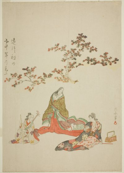 Surimono conmemorando el 50 aniversario de la muerte del actor Iwai Hanshiro III de Torii Kiyonaga
