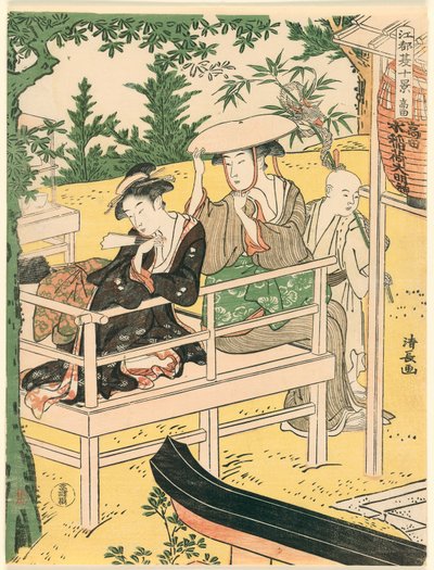 Takata, de la serie "Diez escenas de verano en Edo (Edo natsu jikkei)" de Torii Kiyonaga