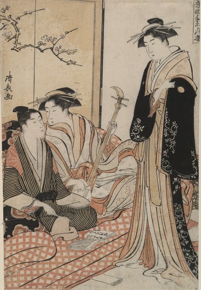 Enseñar una canción de Kat?-bushi: Pasatiempos musicales de Torii Kiyonaga
