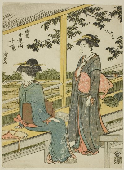 Casa de té con vista a los campos de arroz, de la serie "Diez recintos del templo Kinryuzan en Asakusa (Asakusa Kinruzan jikkei)" de Torii Kiyonaga
