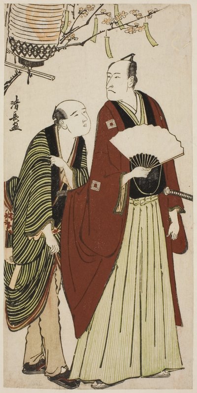 El actor Ichikawa Danjuro V y su asistente, de una serie sin título de grabados que muestran actores en la vida privada de Torii Kiyonaga