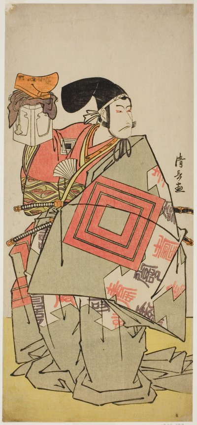 El actor Ichikawa Danjuro V como Minamoto no Yoshiie, en la obra "Date Nishiki Tsui no Yumitori," representada en el Teatro Morita en el undécimo mes, 1778 (?) de Torii Kiyonaga