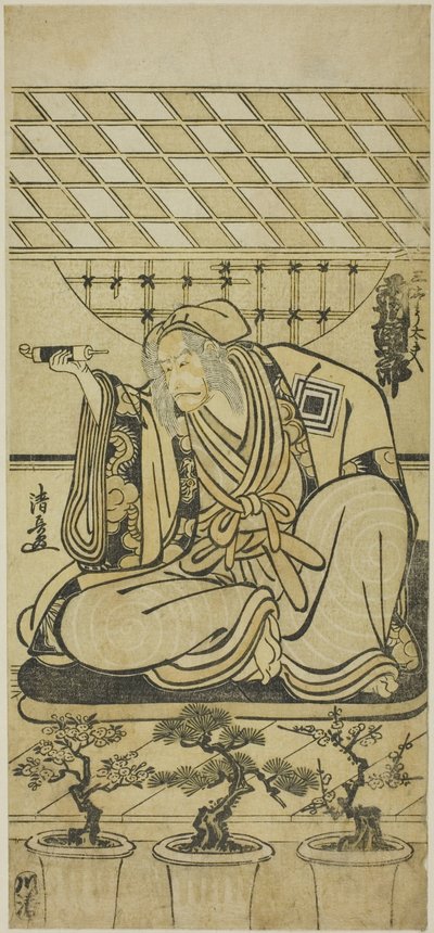 El actor Ichikawa Danjuro V como Sansho Dayu (?) de Torii Kiyonaga