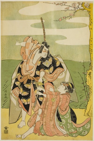 El actor Ichikawa Monnosuke II como Soga no Goro y Segawa Kikunojo III como Tsukisayo, en la obra "Nanakusa Yosooi Soga," presentada en el Teatro Nakamura en el primer mes, 1782 de Torii Kiyonaga