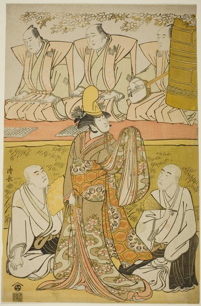 El actor Nakamura Nakazo I como el Shirabyoshi Katsuragi, Matsumoto Koshiro IV como el monje Meigetsubo, y Otani Hiroji III como el monje Izayoibo, en la obra "Edoganoko Musume Dojoji," representada en el Teatro Ichimura en el octavo mes, 1783 de Torii Kiyonaga