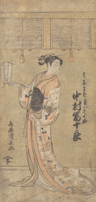 El actor Nakamura Tomijuro en el papel de Sayohime disfrazado de Hanamasu, 1773 de Torii Kiyonaga