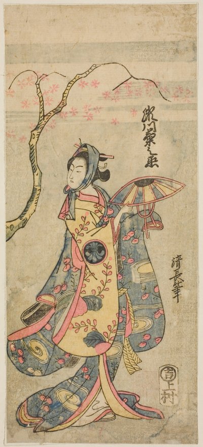 El actor Segawa Kikunojo II como Shizuka Gozen (?) de Torii Kiyonaga